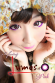Lumos Pink