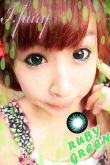 Ruby Green