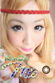 Mio Brown