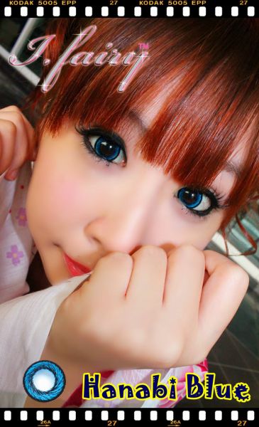 Hanabi Blue