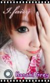 Hanabi Grey