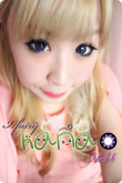Hana Violet
