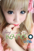 Hana Blue