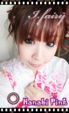 Hanabi Pink