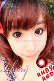 Ruby Red