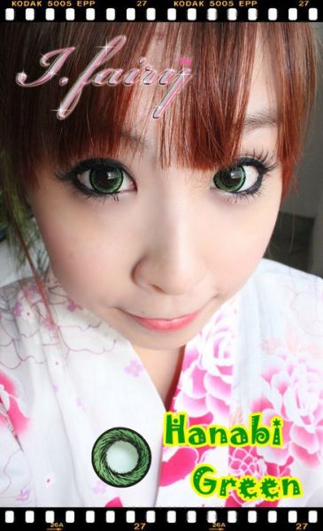 Hanabi Green