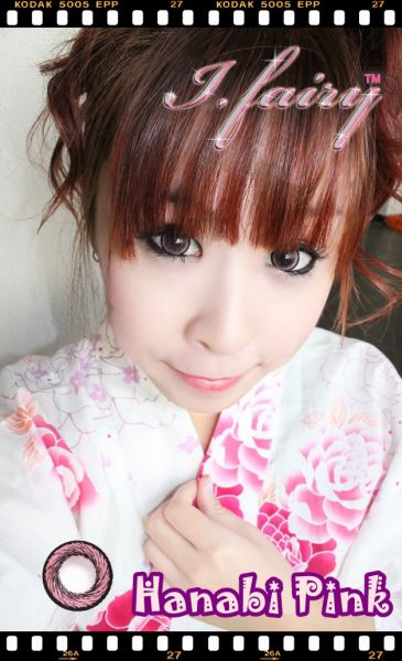 Hanabi Pink